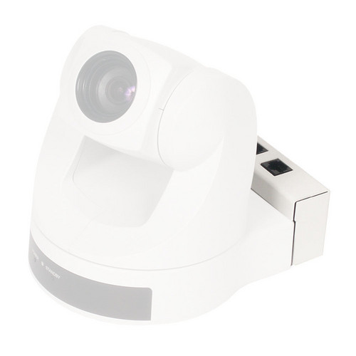 Vaddio Model 70 PTZ Camera Shoe for Sony EVI-D70 Camera