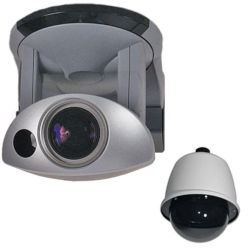 Vaddio DomeVIEW 50iR Outdoor Pendant Dome System