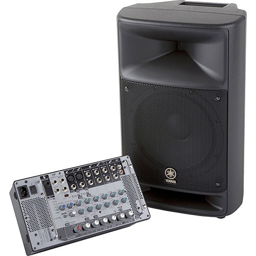 Yamaha STAGEPAS-250M 250W Portable PA and Keyboard STAGEPAS 250M
