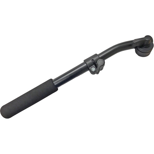 Acebil PB-9/PB-9(L) Pan Bar (Adjustable)