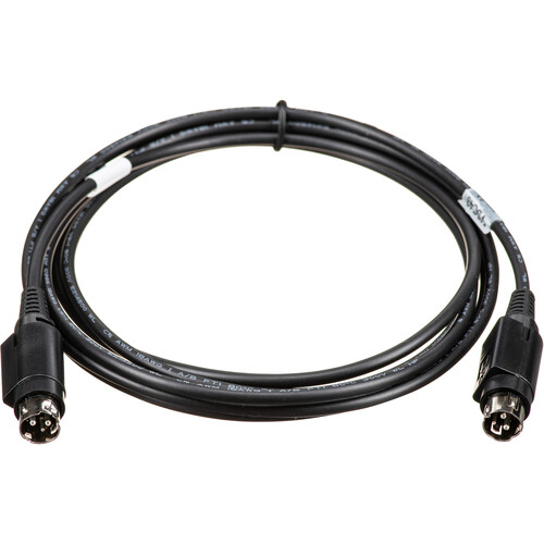 Adder 2M 3 Pin Lockable 12V Power Extension Cable for PSU (Red)