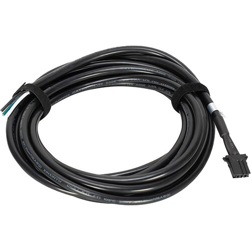 American DJ Main Data Cable for WMS (16.4')