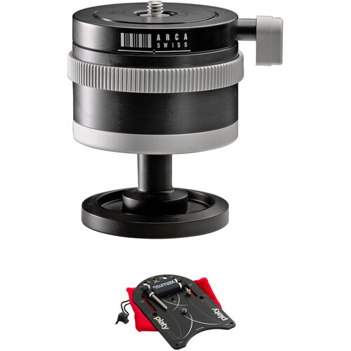 Arca-Swiss Max Camera Support with Monoball P0 Kit