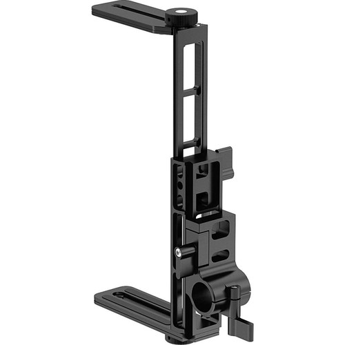 ARRI AMM-1 Adjustable Monitor Mount Bracket