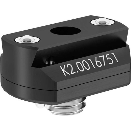ARRI Accessory Rail Small ARS-1