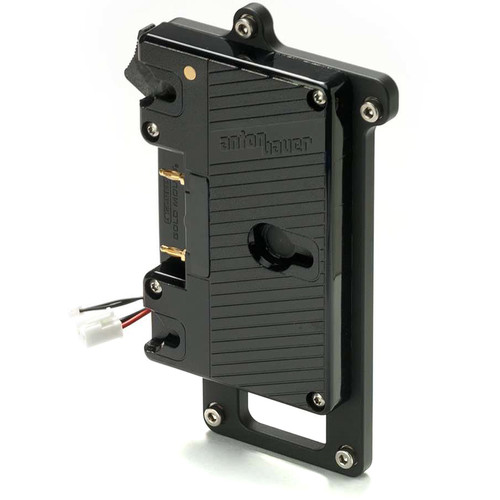 ARRI BAT-G Gold Mount Battery Adapter Top