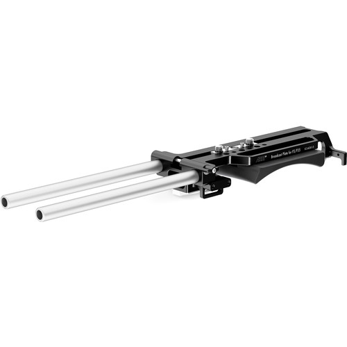 ARRI Broadcast Plate Set for Sony PMW-F5/F55 Camera