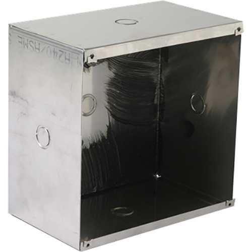 AtlasIED Flush Mount Enclosure for IP-HVP
