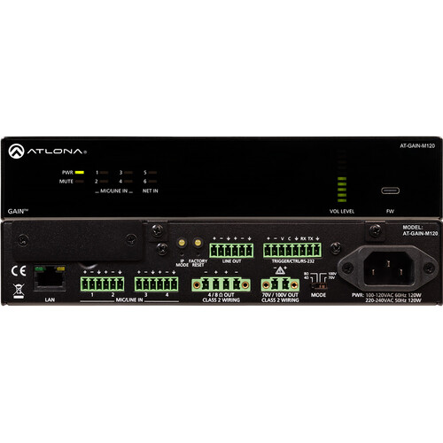 Atlona GAIN-M120 120W Mixer Amplifier