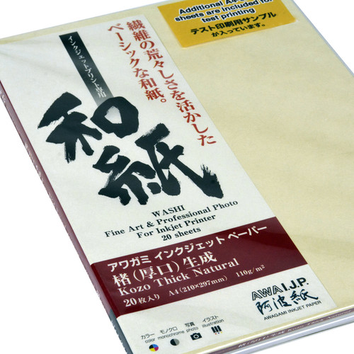 Awagami Factory Kozo Thick Natural Fine-Art Inkjet Paper (A4, 110 gsm, 20 Sheets)