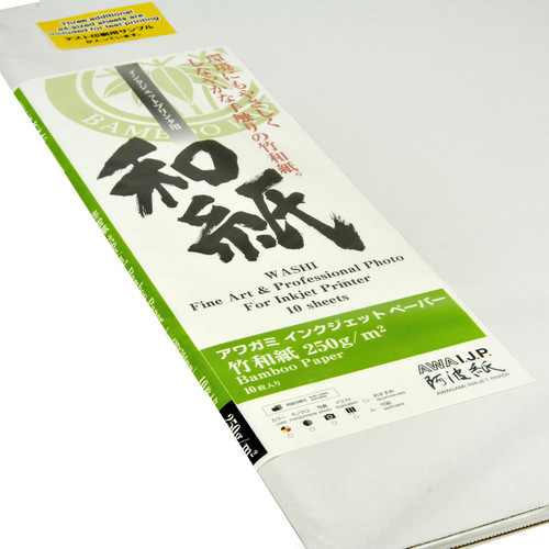 Awagami Factory Bamboo Inkjet Paper (A2, 16.5 x 23.4", 10 Sheets)