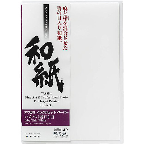 Awagami Factory Inbe Thin White Inkjet Paper (A3+, 13 x 19", 10 Sheets)