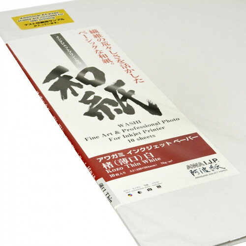 Awagami Factory Kitakata Select Uncoated Paper (16 x 20", 25 Sheets)