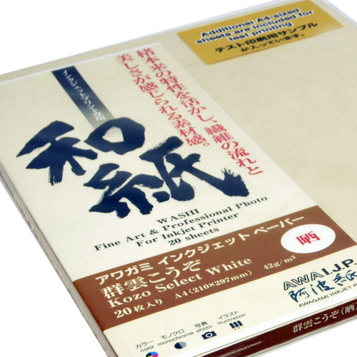 Awagami Factory Murakumo Kozo Select White Paper 9250904 B&H