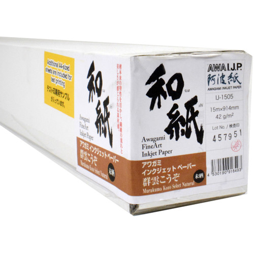 Awagami Factory Murakumo Kozo Select Natural Fine Art Inkjet Paper (36" x 49' Roll)