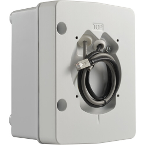 Bosch NBA-7070-PA2 Surveillance Cabinet for DINION and FLEXIDOME Cameras (230 VAC)