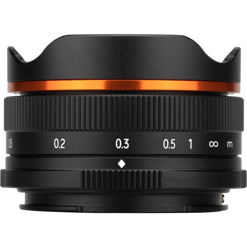 Brightin Star 10mm f/5.6 Fisheye Lens (Nikon Z, Black)