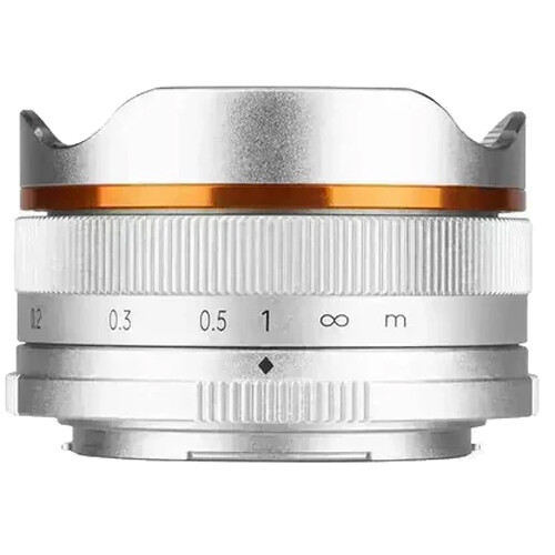 Brightin Star 10mm f/5.6 Fisheye Lens (Sony E, Silver)