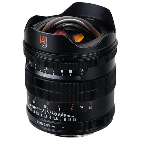 Brightin Star 14mm f/2.8 Lens (Nikon Z) 6977732096226 B&H Photo