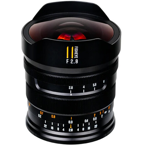Brightin Star 11mm f/2.8 II Fisheye Lens (Nikon Z, Black)