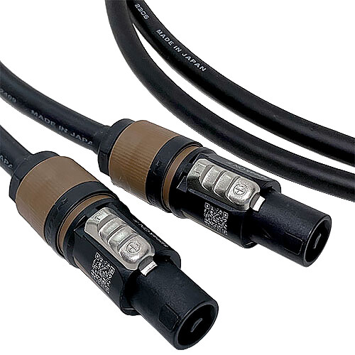 Canare 4S11 Starquad 2-pole Speakon Cable - 35'