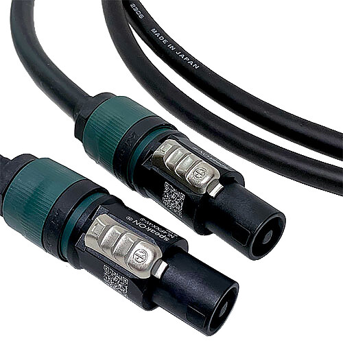 Canare 4S11 Starquad 4-pole Speakon Cable - 75'