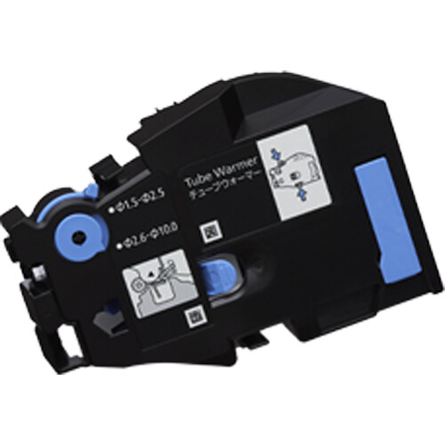 Canon Tube Warmer for Mk2600 and Mk1500 Printers