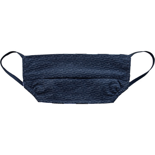 Capturing Couture Reusable 2-Layer Cotton Face Mask (Morse Black)