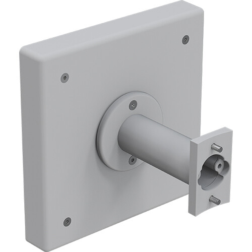 ILUMINARC Logic AR111 M Yoke Mounting Kit