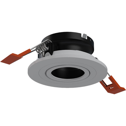 ILUMINARC Logic MR16 Trim Ring