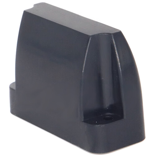 DigitalFoto Solution Limited ARRI WCU-4 Antenna Cap