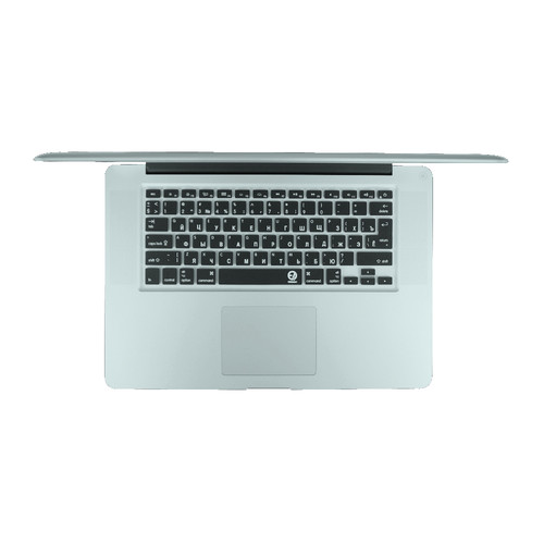 EZQuest Russian Keyboard Cover for the Apple MacBook Air 11"