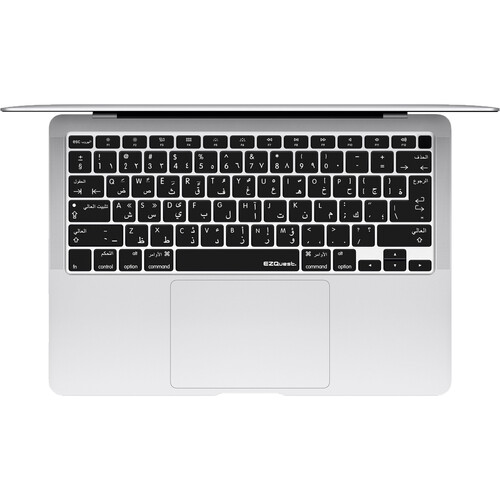 EZQuest Arabic/English Keyboard Cover for Macbook Air 2020