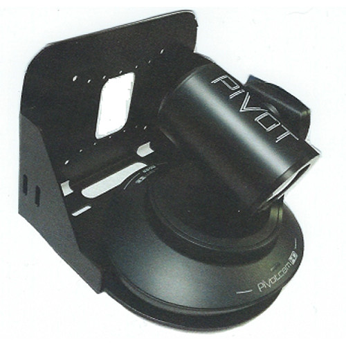 FEC Wall Mount Bracket for Ross Video PIVOTCam