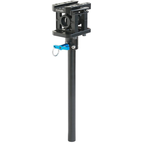Flycam Arm Post Adapter for for DJI Ronin/M/MX Gimbal