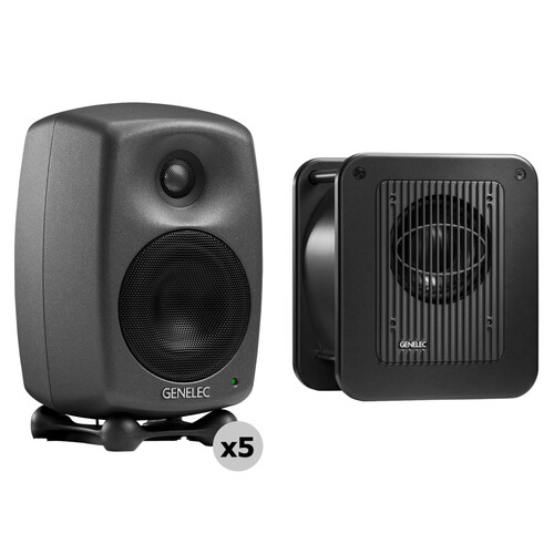 Genelec 8020D.LSE Espresso - 5.1 Monitoring System for Pro Audio Applications (Producer Finish)