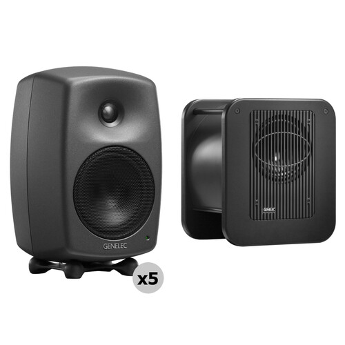 Genelec 8030.LSE PowerPak Plus 5.1 8030.LSE POWER PAK PLUS B&H