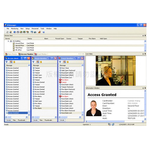 GeoVision GV-ASManager 1 to 255 Controllers Connections