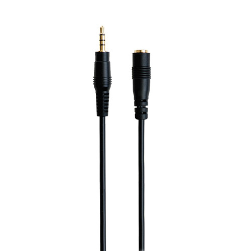 HamiltonBuhl Audio Safe Control Cable for Headphones (6")