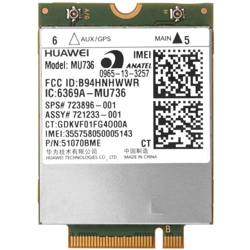 HP hs3110 HSPA+ W10 WWAN Mobile Module (Smart Buy)