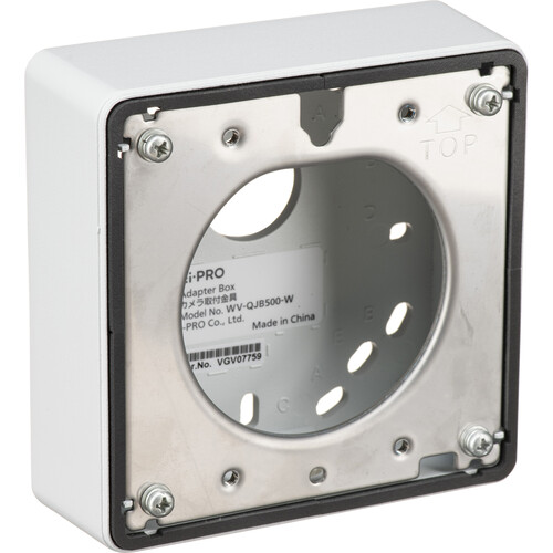 i-PRO Adapter Box (White)