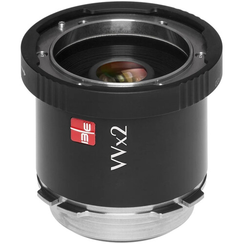 IB/E OPTICS VVx2 UMS Extender
