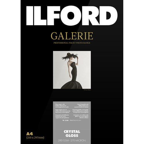 Ilford Galerie Crystal Gloss (5 x 7", 50 Sheets)