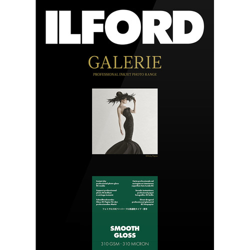 Ilford Galerie Smooth Gloss Paper (8.5 x 11", 25 + 5 Sheets)