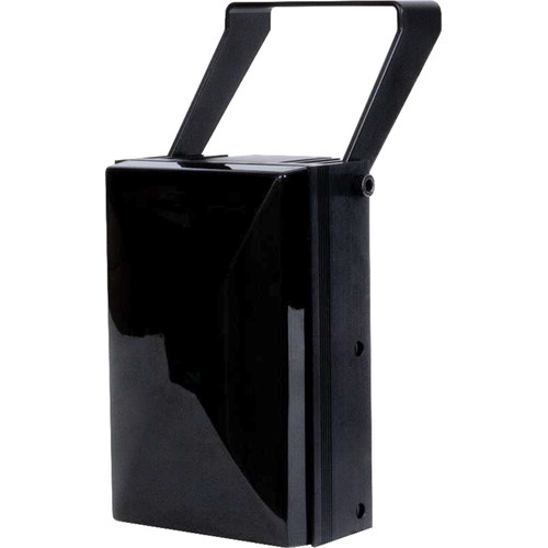 Iluminar IR623-2 Series Long-Range IR Illuminator (850nm)