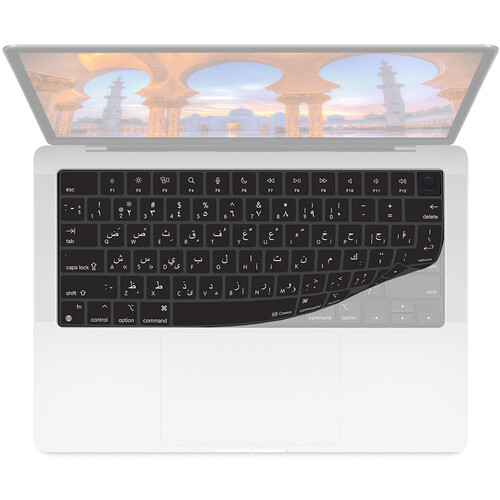 KB Covers Arabic Keyboard Cover for MacBook Pro 14" and 16" (2021 and Later)
