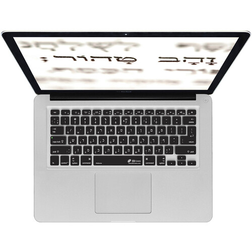 KB Covers Hebrew Keyboard Cover for MacBook Air 13" with M1 or Intel Chips (2020, Black)