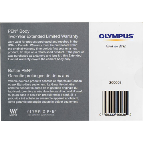 Olympus PEN Camera Body 2-Year Extended Limited Warranty