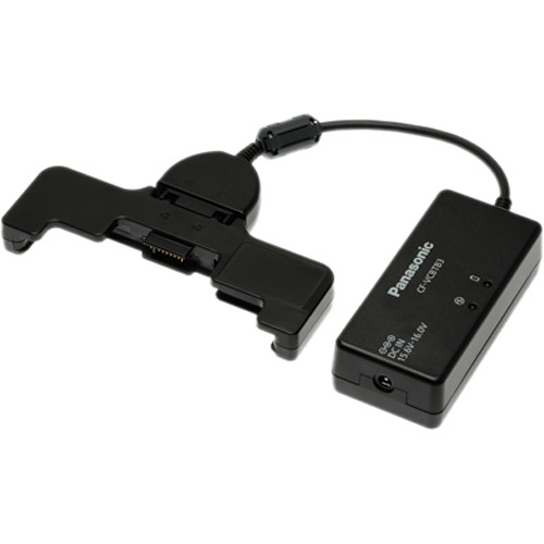 Panasonic Single Battery Charger Bundle for Toughpad FZ-G1