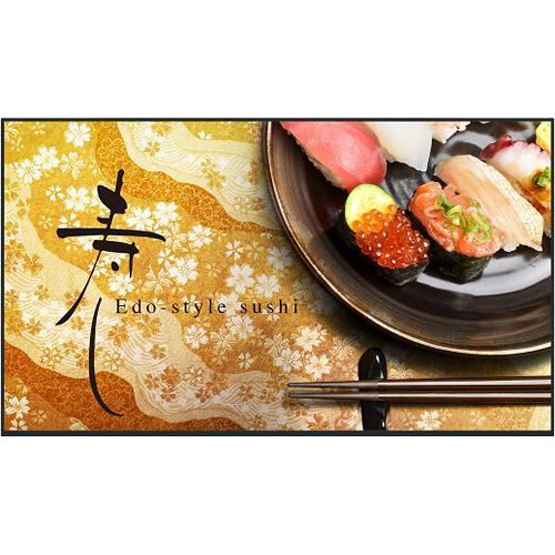 Panasonic TH-86CQ2U 86" 4K LED Commercial Display
